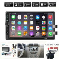 Car Radio MP5 2 Din HD 7" Touch Screen Stereo Bluetooth USB With Camera 7010B car player