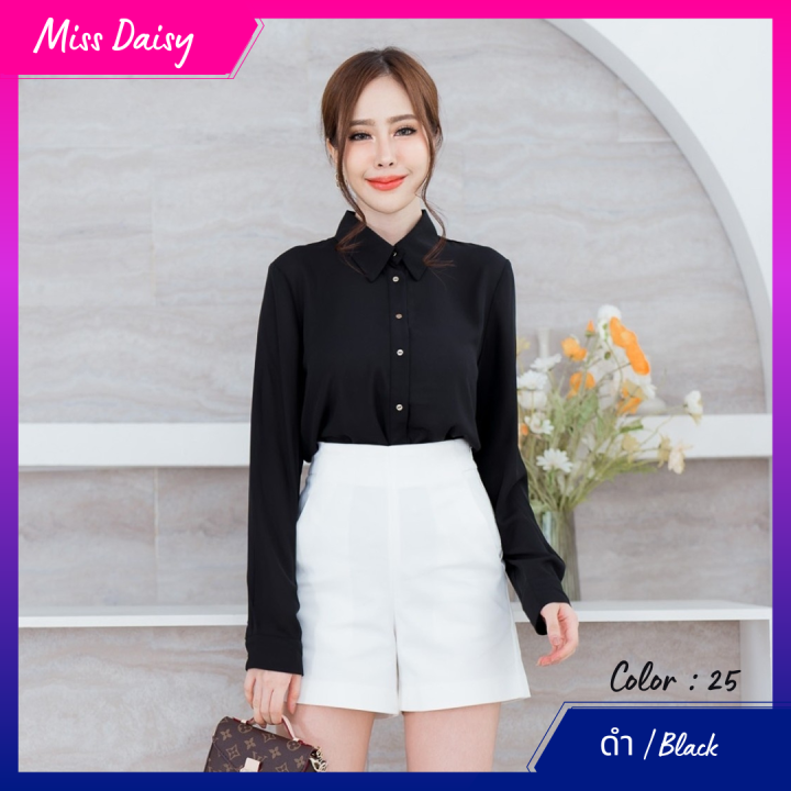 miss-daisy-no-2081-เสื้อแขนยาวสีพื้น-solid-long-sleeve-blouse