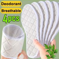 ☸❈ 4Pcs Deodorant Insoles Light Weight Shoes Pads Absorb-Sweat Soft Breathable Bamboo Charcoal Thin Sports Insoles for Men Women