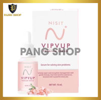 นิสิตเซรั่ม นิสิตเซรั่มแท้ 1 ขวด 15 ml. สัมผัสผิวใหม่ใน 14 วัน nisit เซรั่ม ของแท้ nisit vipvup