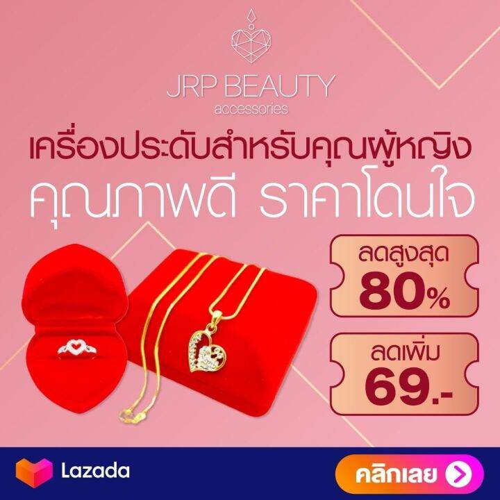 สร้อยข้อมือทอง-ลายบล็อก-ห้อยหัวใจ-จิกเพชร-ชุบด้วยเศษทอง-หนัก1บาท-ยาว7-5นิ้ว-ชุบทอง96-5-งานฝีมือจากช่างเยาวราช