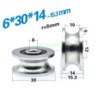 1pcs 6x30x14 mm U type rolling wheel grooved bearing pulley 1 cm track guide wheel/wire rope overhead crane