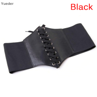 Yueder Cincher สายคาดเอวกว้าง5สีลูกไม้สำหรับผู้หญิงรัดตัวใต้หน้าอก