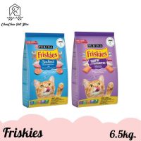 Friskies ฟริสกี้ส์ อาหารแมว แบบเม็ด ลูกแมว-แมวโต 6.5kg. (Purina/เพียวริน่า)