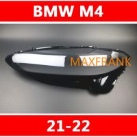 FOR BMW M4 F32 F33 F36 20-23 HEADLAMP COVER HEADLIGHT COVER LENS HEAD LAMP COVER ฝาครอบไฟหน้า / ฝาครอบไฟหน้าตรงรุ่น สำหรับ / ฝาครอบไฟหน้าสําหรับ / ฝาครอบเลนส์ไฟหน้า