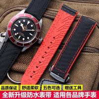 suitable for IWC Waterproof Silicone Band Pilot Tudor Little Red Flower Hamilton Watch Band Male 22