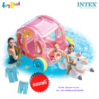 Intex ส่งฟรี แพรถม้าเจ้าหญิง รุ่น 56514 + ชุดว่ายน้ำ เด็ก 4 ขวบ ลายหมีโคอาล่า รุ่น P21RC00230KO-4