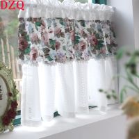 【YD】 Pleated Flowers Short Curtains Korea Yarn Half for Valance   A274