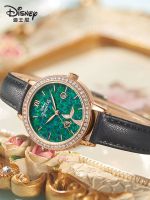 Disney co-branded watch for women Mermaid 2023 new model for students middle and high schools teenagers light luxury niche 【JYUE】