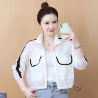 Spot parcel post2023 High-End Sun Protection Clothing New Small Ice Silk Loose Breathable Cardigan Lightweight UV-Proof Jacket Women