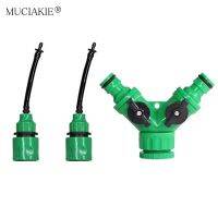 MUCIAKIE 1PC Y Type Tap Connectors With Quick Adapter 1/2 3/4 Thread to 8/11 3/5mm Hose Gardening Irrigation Tubing Fittings Watering Systems  Gar