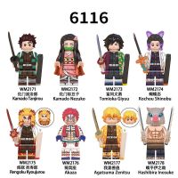 8ชิ้น/เซ็ตญี่ปุ่น Anime Demon Slayer ตัวเลขบล็อกตัวต่อ Demon Slayer Kamado Tanjirou Kamado Nezuko Tomioka Giyuu Kochou Shinobu Rengoku Kyoujurou อิฐสำหรับเด็กของขวัญของเล่น WM6116