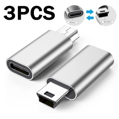 Chaunceybi 1-3Pcs USB Male To Type C Female Converter for Tablet