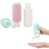 1pc 200ml Portable Silicone Travel Refillable Bottle Large Capacity Shampoo Body Wash Emulsion Bottle Outdoor Travel Container Travel Size Bottles Con