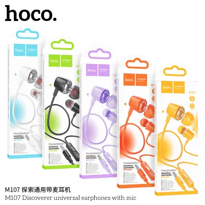 หูฟัง Hoco small talk in ear จุกยาง มีไมค์คุยได้ ใช้ได้ทุกรุ่น รุ่น M107 (แท้100%)