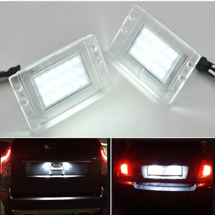 error-free-white-led-license-plate-light-number-plate-lamp-car-accessorie-for-volvo-v70-mk1-xc-1997-2000-volvo-855-850-1991-1996