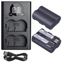 ZZOOI BP-511A BP-511 Battery + BP511 BP511A Battery Charger for Canon EOS 40D 5D 50D 20D 300D 10D 30D 5D Mark I  PowerShot G1 G2 G3 G5