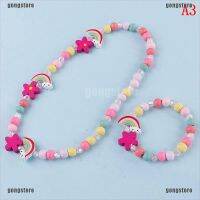 gongjing5 Kids children cartoon beads necklace jewelry girls