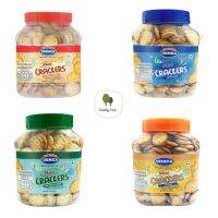 Cremica Original Mini Crackers  มินิ แครกเกอร์ ตราครีมมิก้า น้ำหนักสุทธิ 227g  ***สินค้าพร้อมส่ง***