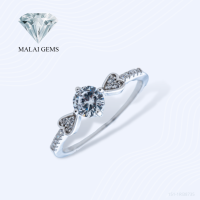 Malai Gems แหวนเพชร แหวนเพชรชู ประดับทรง หัวใจ เงินแท้ 925 เคลือบทองคำขาว ประดับเพชรสวิส CZ รุ่น 151-1Rl38735 แถมกล่อง