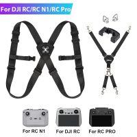 For RC-N1/RC/RC PRO Remote Controller Shoulder Neck Strap Belt Sling Lanyard Necklaces For DJI Mavic 3/Mini 2/Mini 3 Pro/Air 2S