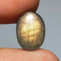 พลอย ลาบราโดไรท์ ธรรมชาติ แท้ หินพ่อมด ( Natural Labradorite ) หนัก 5.33 กะรัต