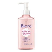 Biore Makeup Remover Cleansing Moist Essence 230ml