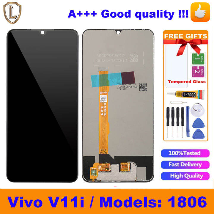 vivo 1806 display price