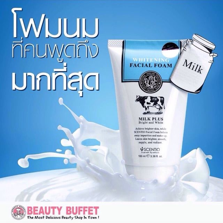 beauty-buffet-whitening-facial-foam-milk-plus-bright-and-white-co-enzyme-q10-100-ml