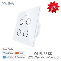 ♘ WiFi Smart 4 Gang Glass Panel Switch Smart Life/Tuya App Multi-Control Association Voice Control with Alexa Google 2/3 Way EU