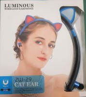 Wireless earphone Stereo หูฟังแฟชั่น Luminous cat น่ารัก สวยงาม Blue