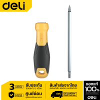 DELI  ไขควงอย่างดี ไขควงเปลี่ยนหัว PH2x150 EDL626150S-01