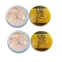 ครีมกันแดดมาซ่า UV MAZA Sunscreen SPF 50 (PA++) 5 กรัม(2ชิ้น)