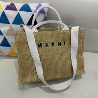 marniˉSpring/Summer 2023 Niche Design Raffia Woven Bag Travel Vacation One Shoulder Portable Large Capacity Tote Bag Woman