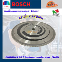 Bosch 2608642207 ใบเลื่อยเอนกประสงค์ MULTI-CUTTER 12นิ้ว x 120ฟัน