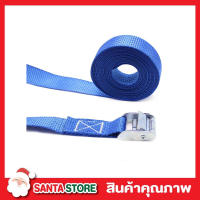 สายเบลรัดของ สายเบลท์รัดของ เบลรัดของ สายรัดแคมบัคเคิ่ล Cambuckle Strap XH-RB115 สายรัด ของ สินค้า สิ่งของ ขนของ