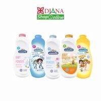 แป้งเด็ก Kodomo 400 กรัม 5 สูตร #Dianashoponline ของแท้ 100%