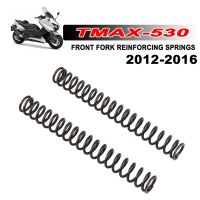 Motorcycle Front Fork Spring Strengthen for TMAX530 TMAX 530 2012-2016 Accessorie