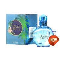 MB Fabulous Beach Pour Femme Eau De Parfum น้ำหอมผู้หญิงกลิ่นหอมเย็นไฮโซหรูหราผสานความเซ็กซี่อ่อนหวานน่าค้นหาในแบบเหนือจินตนาการ