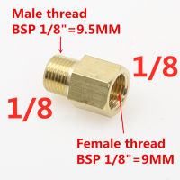 1ชิ้นทองแดง M/F 1/8 "1/4" 3/8 "1/2" 3/4 "Bsp ตัวผู้ไปยังตัวเมียอะแดปเตอร์ข้อต่อท่อทองเหลือง