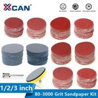 XCAN Sandpaper Disc Kit 52/102pcs 1 2 3inch Polishing Wheel with Abrasive Polish Pad Plate for Rotary Sander Tool Sanding Paper Cleaning Tools