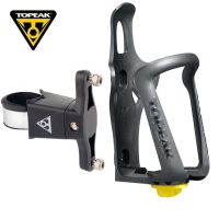 TOPEAK อะแดปเตอร์กรงชั้นวางที่ยึดขวดน้ำสำหรับจักรยานพลาสติกสำหรับ TMD05B/TMD05W + TCM01กรงแบบยึดติด