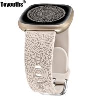 Toyouths Boho Floral Engraved Band for Fitbit Versa 4/Sense 2/Versa 3/Sense Soft Silicone Sport Solo Loop Strap for Women Men