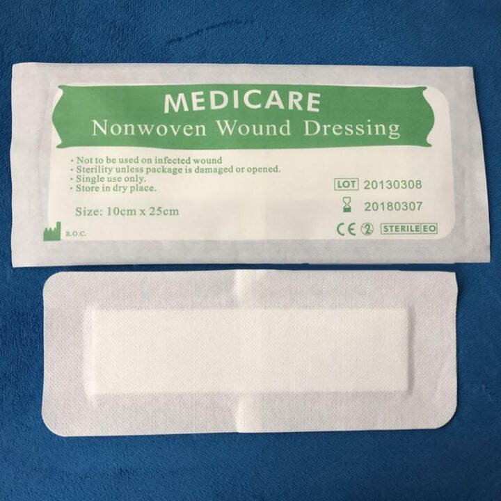 Caesarean section wound healing paste after throwing women's products