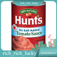 No Salt Added Tomato Sauce Hunts 425 G