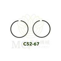 แนะนำ!!! C52-67 อะไหล่ แหวนลูกสูบ 5200 เครื่องเลื่อยไม้