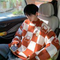 Twitflick ฤดูหนาว Retro Checkerboard หมีถักเสื้อกันหนาวชาย Ins คู่หลวมเสื้อผ้าเกาหลีรุ่นแนวโน้ม Coat