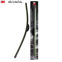 3M ใบปัดน้ำฝน Wiper Blade มีคู่ให้เลือก 14,16,17,18,19,20,21,22,24,26 (ราคาต่อชิ้น) price / pcs