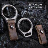 ไทเทเนียมหนังวัว Keyfob เข็มขัด Carabiner รถ Keyfob บุรุษสุภาพสตรีหรูของขวัญ