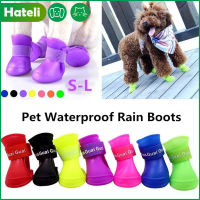 [HATELI] 4Pc Set Pet Dog Rain Shoes Anti Slip Waterproof Cat Shoe Rubber Boots For Outdoor Footwear Socks